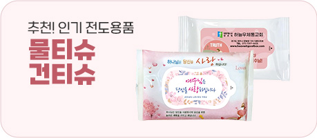 오른쪽 이미지