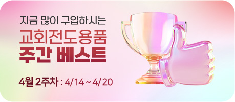 왼쪽 이미지