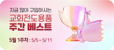 왼쪽 이미지