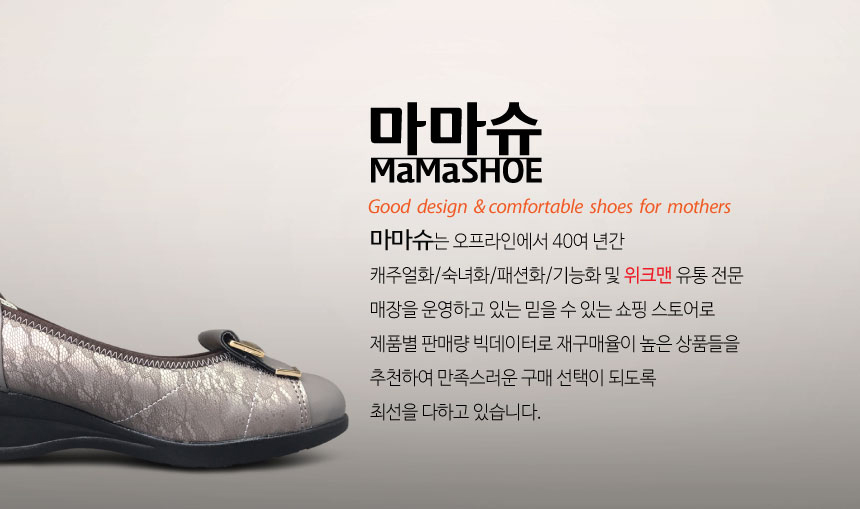 A14P리뉴 | 갓피플몰 A14P리뉴 [갓피플몰]