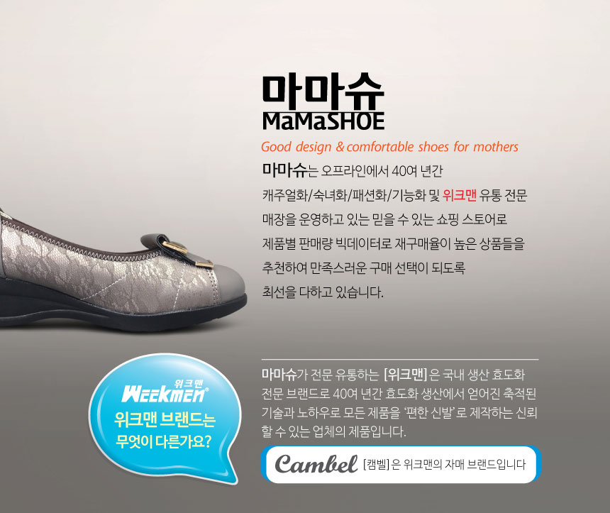 A05노블리 | 갓피플몰 A05노블리 [갓피플몰]